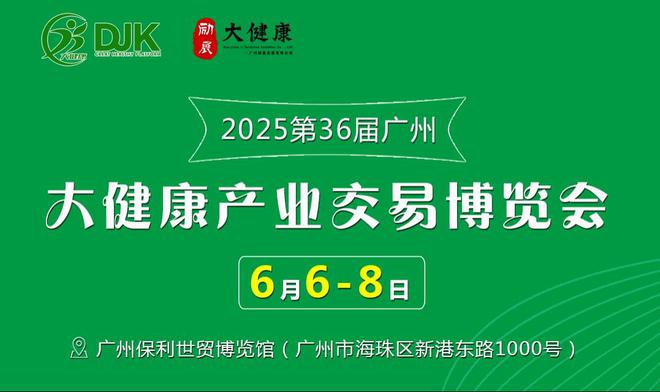 新2025澳門(mén)天天開(kāi)好彩，探索澳門(mén)博彩業(yè)的新機(jī)遇與挑戰(zhàn)，澳門(mén)博彩業(yè)的新機(jī)遇與挑戰(zhàn)，展望2025天天開(kāi)好彩之路