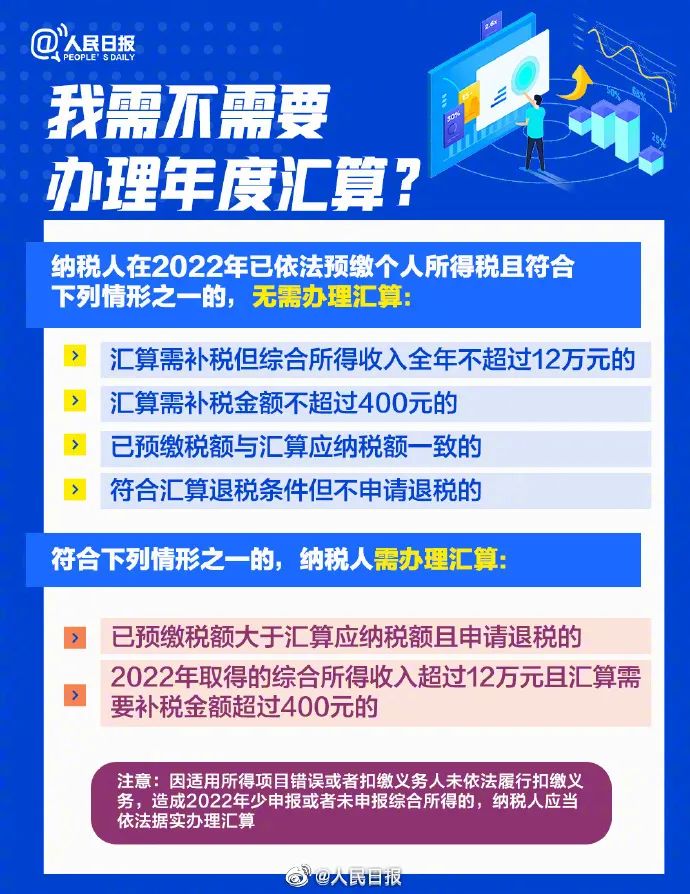 新2025澳門天天開好彩，深入探討精準預(yù)測與策略分析，澳門新2025彩票精準預(yù)測與策略深度探討