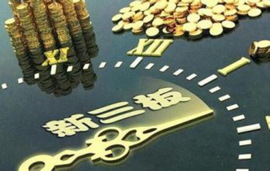 新澳掛牌正版掛牌完整掛牌，未來趨勢與期待，新澳掛牌趨勢展望與期待