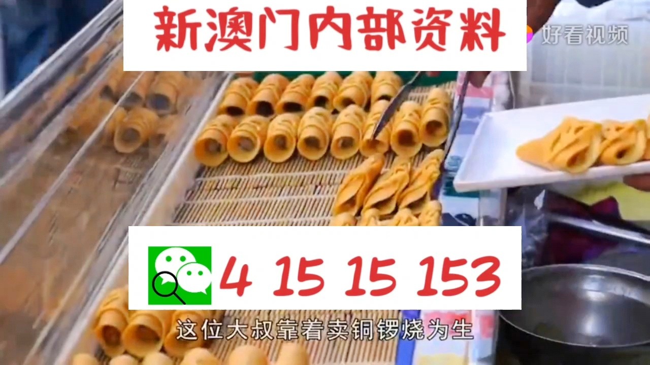 迎接新澳門天天好彩的明天，探索未來的機(jī)遇與挑戰(zhàn)（關(guān)鍵詞，新澳門天天好彩），新澳門天天好彩，未來機(jī)遇與挑戰(zhàn)的探索之路
