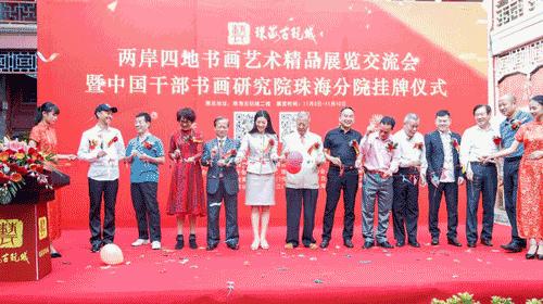 澳門正版掛牌，走向未來的機(jī)遇與挑戰(zhàn)（2025展望），澳門正版掛牌的未來展望，機(jī)遇與挑戰(zhàn)并存（2025年展望）
