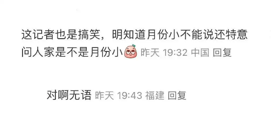 揭秘澳門天天好彩幽默產(chǎn)，2025年彩票猜測之旅，澳門天天好彩幽默產(chǎn)業(yè)揭秘，2025年彩票預(yù)測之旅