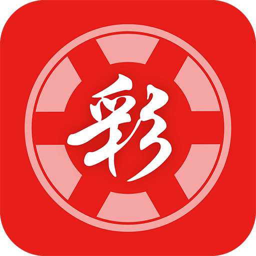 2025 新澳門天天開好彩大全 37b 一站式指南，澳門彩票指南，2025新澳門天天開獎37b一站式指南