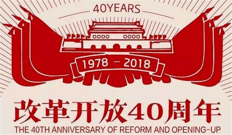 新奧集團，邁向2025，天天開啟新彩未來，新奧集團邁向2025，開啟未來新彩篇章