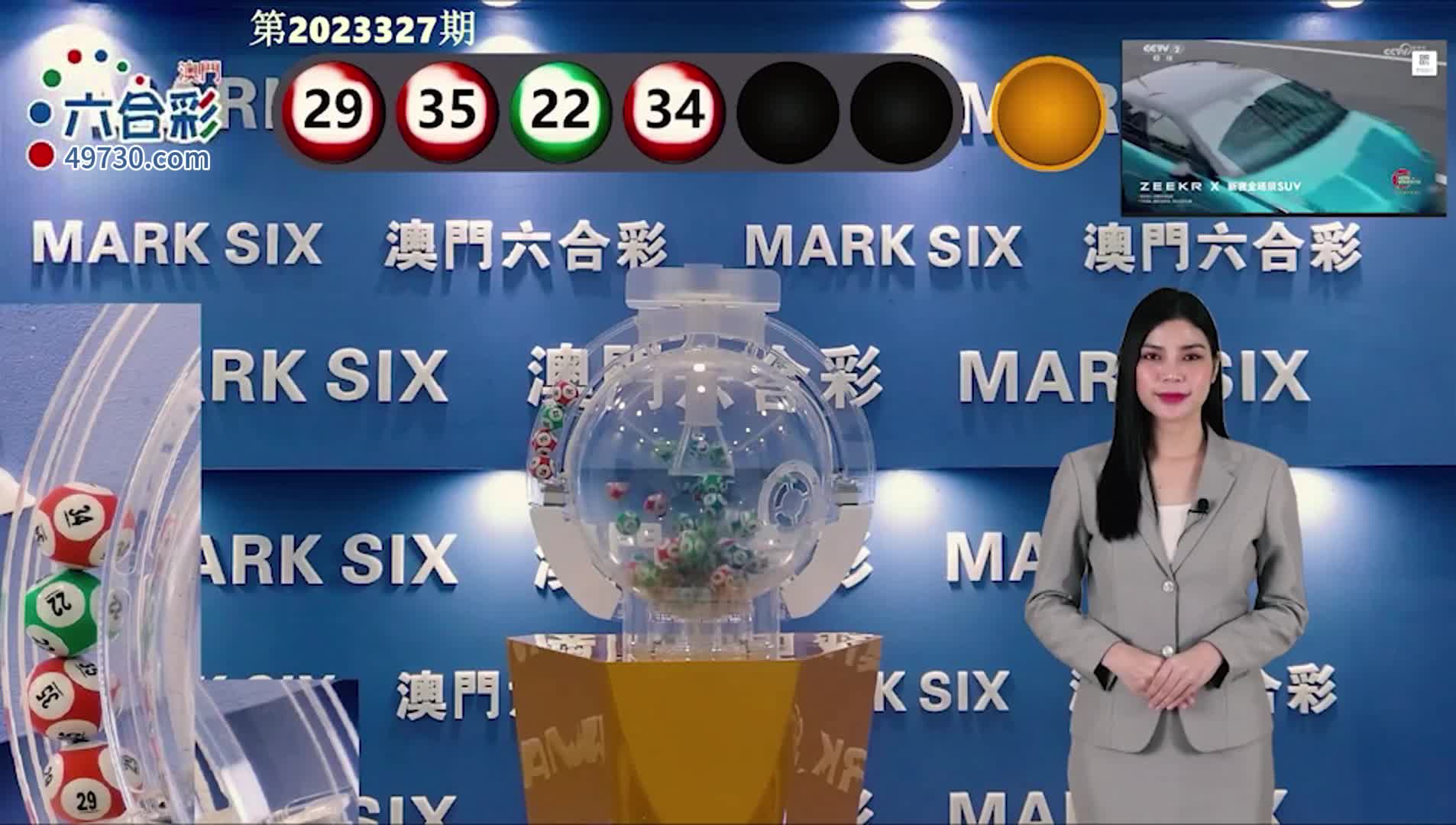 澳門六開彩開獎結(jié)果查詢，全面指南與實用技巧，澳門六開彩開獎結(jié)果查詢指南，全面指南與實用技巧揭秘