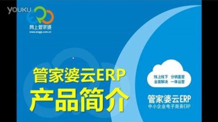 揭秘，7777788888管家婆與鳳凰網(wǎng)的完美結(jié)合，揭秘，管家婆與鳳凰網(wǎng)完美融合的秘密
