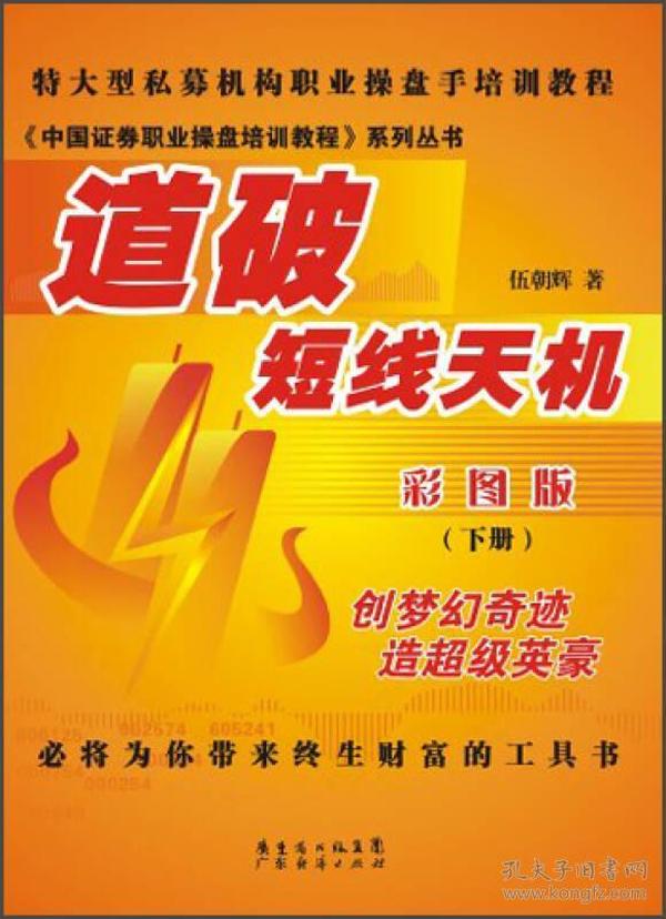 第558頁