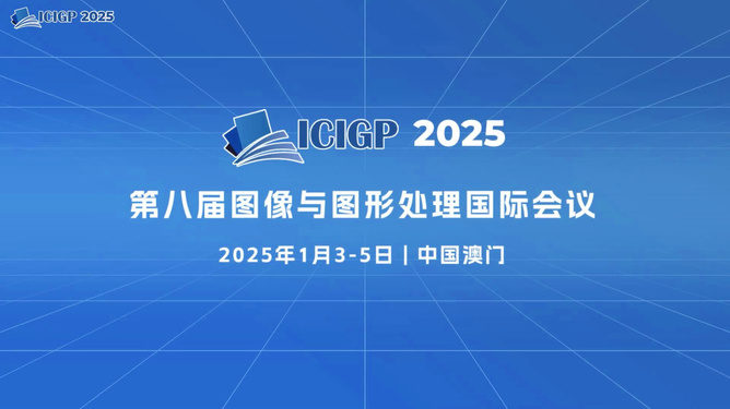 探索未來，2025年新奧正版資料展望，探索未來，揭秘新奧正版資料展望至2025年
