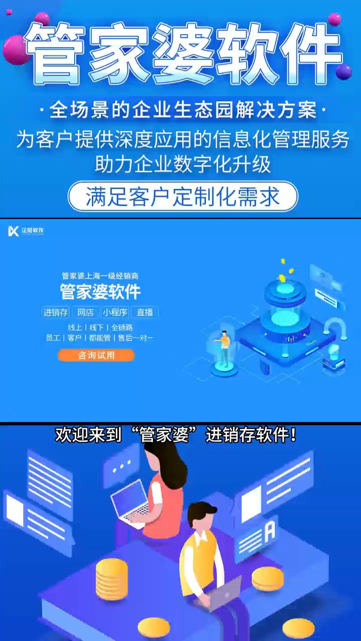 管家婆100中獎(jiǎng)，揭秘彩票背后的秘密與策略，揭秘彩票背后的秘密與策略，管家婆100中獎(jiǎng)之道