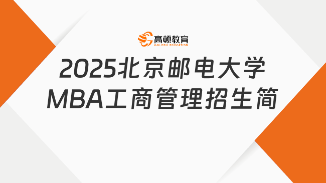 新奧2025最新資料大全，全面解析與深度洞察，新奧2025最新資料詳解與深度洞察報(bào)告