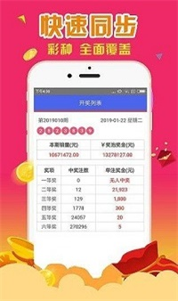 4887鐵算正版資料大全——最新、最全、最準(zhǔn)確的資源匯總，4887鐵算正版資料大全，最新、全面、精準(zhǔn)資源匯總