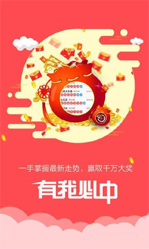 香港鐵算傳奇，一部融合鐵算與小說的獨特故事，香港鐵算傳奇，鐵算與小說的獨特交融