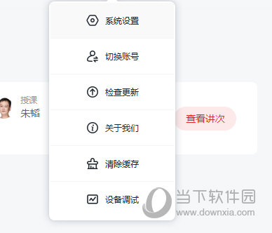 澳門正版免費(fèi)六肖圖——探索未來(lái)的預(yù)測(cè)與娛樂新趨勢(shì)（2025年展望），澳門正版免費(fèi)六肖圖，預(yù)測(cè)未來(lái)娛樂趨勢(shì)（展望2025年）
