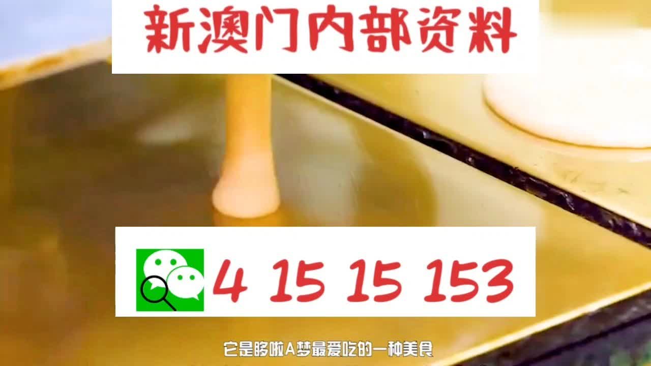 探索澳門新未來，新澳門天天開好彩的機(jī)遇與挑戰(zhàn)（2025展望），澳門新未來展望，機(jī)遇與挑戰(zhàn)并存，探索新澳門的發(fā)展之路（2025年展望）