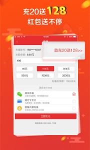 探索彩票奧秘，王中王開(kāi)獎(jiǎng)十記與數(shù)字組合77777與88888的魅力，彩票奧秘揭秘，王中王開(kāi)獎(jiǎng)數(shù)字組合的魅力——77777與88888的探索