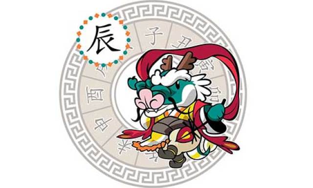 揭秘生肖奧秘，精準(zhǔn)解析生肖運(yùn)勢(shì)，免費(fèi)獲取生肖信息，7777788888一站式服務(wù)，生肖奧秘深度解析，一站式服務(wù)助你免費(fèi)掌握精準(zhǔn)運(yùn)勢(shì)預(yù)測(cè)