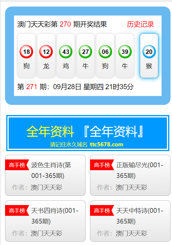 第548頁(yè)