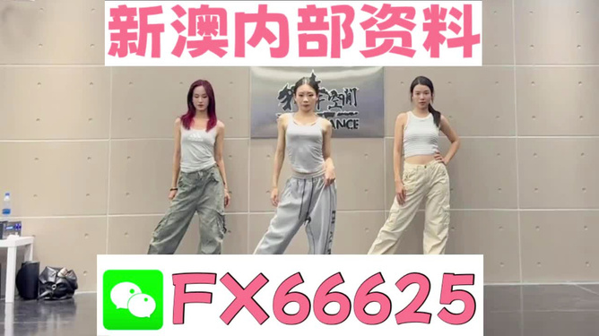 管家婆必出一中一特，揭秘神秘預(yù)測背后的真相，揭秘管家婆預(yù)測真相，一中一特背后的神秘面紗