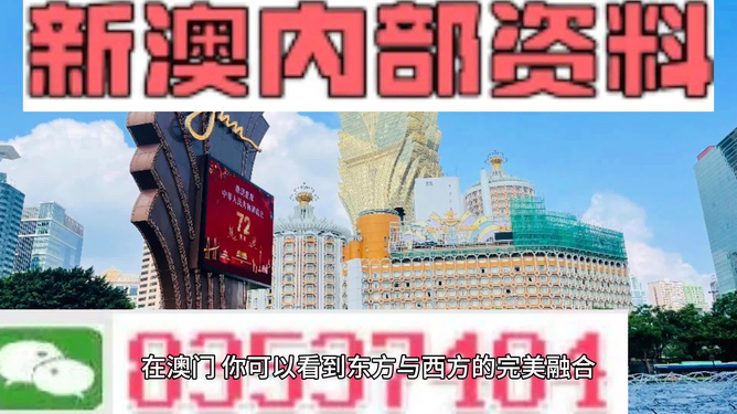 新澳天天開獎資料大全（最新更新至第181期），新澳天天開獎資料大全（第181期最新更新）