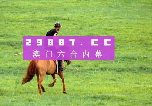 第542頁