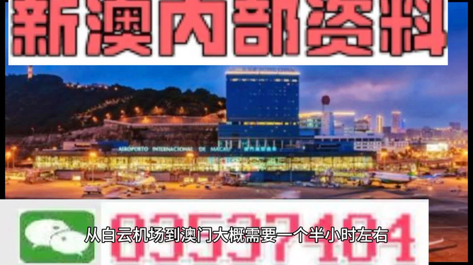 第540頁