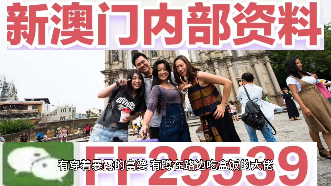 財(cái)經(jīng) 第99頁