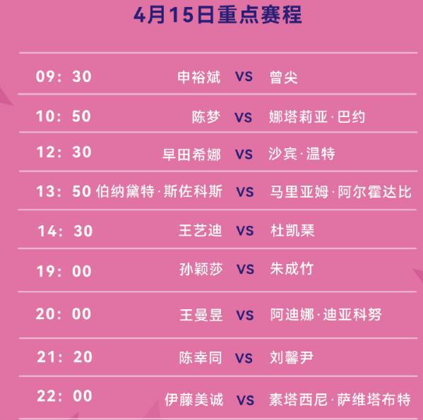 新澳門今晚9點(diǎn)30開獎結(jié)果揭曉，單雙號揭曉，幸運(yùn)兒揭曉，澳門今晚開獎結(jié)果揭曉，單雙號幸運(yùn)兒大揭秘
