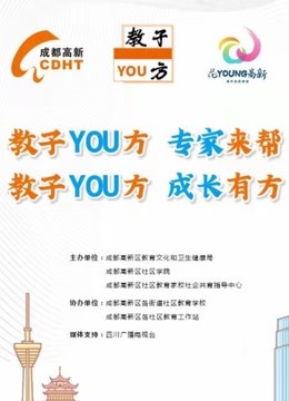 鐵算算盤免費資料大全——探索與挖掘，鐵算算盤免費資料大全，深度探索與挖掘