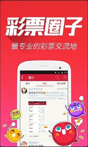 全新升級，7777788888版跑狗管家婆，為您帶來無與倫比的體驗，全新升級跑狗管家婆7777788888版，無與倫比的體驗之旅