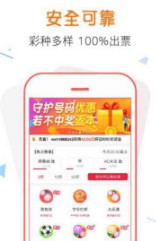 揭秘管家婆100%中獎(jiǎng)澳門(mén)彩票秘籍，澳門(mén)彩票秘籍揭秘，管家婆中獎(jiǎng)策略大揭秘