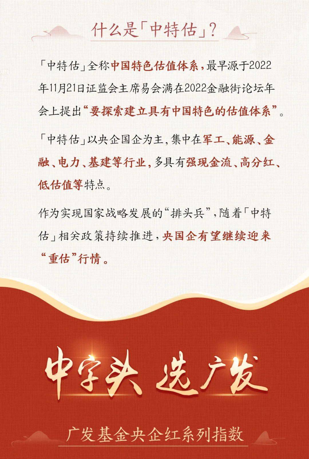 三碼中特期期準(zhǔn)資料免費(fèi)獲取指南——揭開(kāi)秘密的鑰匙，揭秘三碼中特期期準(zhǔn)資料，免費(fèi)獲取指南與秘密鑰匙