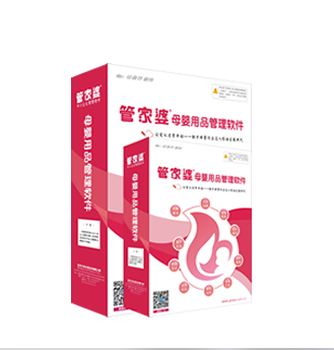 鳳凰網(wǎng)下的管家婆，7777788888背后的故事，鳳凰網(wǎng)管家婆背后的故事，揭秘?cái)?shù)字7777788888的神秘面紗
