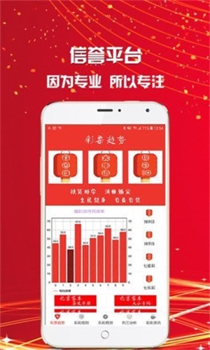 王中王一肖一特一中一資料，深度解析與SEO優(yōu)化策略，王中王一肖一特一中一資料深度解析與SEO優(yōu)化策略指南