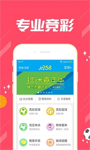 探索118彩圖庫，免費資料大全的奧秘，探索118彩圖庫，免費資料大全的神秘世界