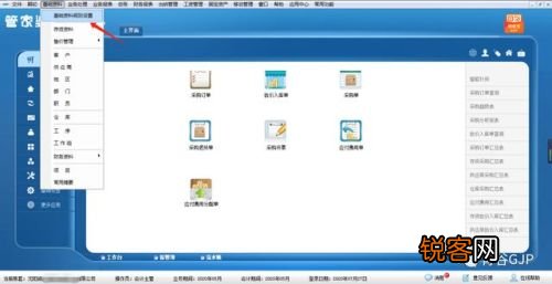 管家婆必出一中一特，揭秘神秘數(shù)字100背后的秘密，揭秘管家婆神秘數(shù)字100背后的秘密，必出一中一特