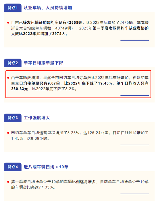 香港鐵算4887免費正版資料，揭秘與探索，揭秘香港鐵算4887正版資料，免費探索與獨家解讀