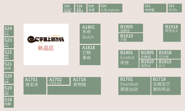 今晚9點30特馬開獎結(jié)果揭秘，你所關(guān)心的彩票資訊，今晚9點30特馬開獎結(jié)果揭曉，彩票資訊大揭秘