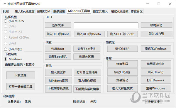 揭秘管家婆四肖四碼，探索數(shù)字背后的秘密，揭秘管家婆四肖四碼，數(shù)字背后的神秘面紗