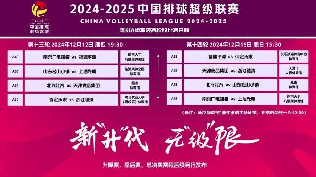 2023年新澳今晚開(kāi)獎(jiǎng)資料詳解，2023年新澳今晚開(kāi)獎(jiǎng)資料全面解析