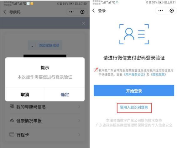 澳門一碼一碼100%準(zhǔn)確預(yù)測官方網(wǎng)——揭秘彩票秘密，澳門彩票預(yù)測揭秘，官方一碼一碼準(zhǔn)確率百分之百預(yù)測網(wǎng)站