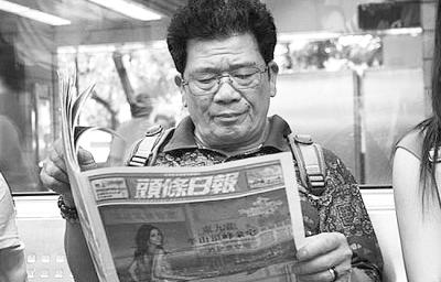 澳門六和彩資料查詢2024年免費查詢，揭秘未來彩票走勢與技巧（01-365期圖片），澳門六和彩資料揭秘，未來彩票走勢預測與技巧（免費查詢至2024年）
