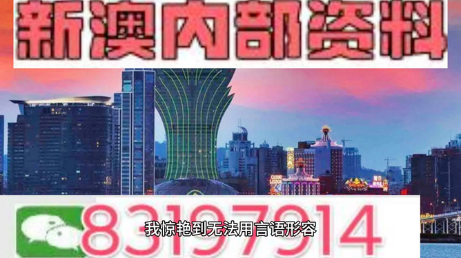 澳門三肖三碼精準(zhǔn)100%小馬哥