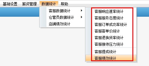 揭秘7777788888管家婆三期必中一秘籍，揭秘，管家婆三期必中一秘籍，獨家揭秘77777與88888的贏獎策略
