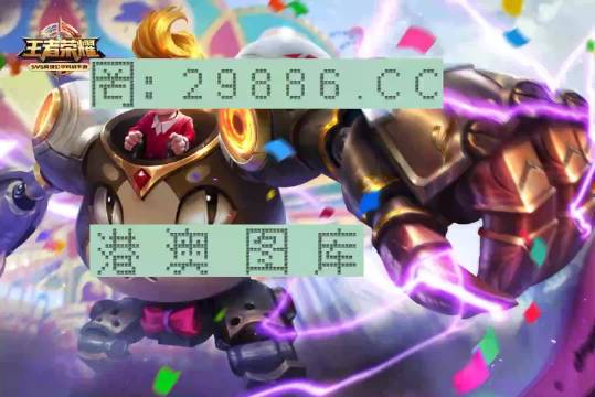 7777788888精準(zhǔn)一肖中特使用方法詳解，7777788888精準(zhǔn)一肖中特使用方法詳解指南