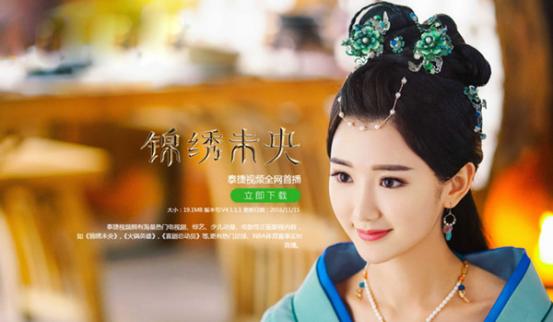 白小姐資料大全，正版資料揭秘白小姐奇緣四肖，揭秘白小姐奇緣四肖，正版資料大全集