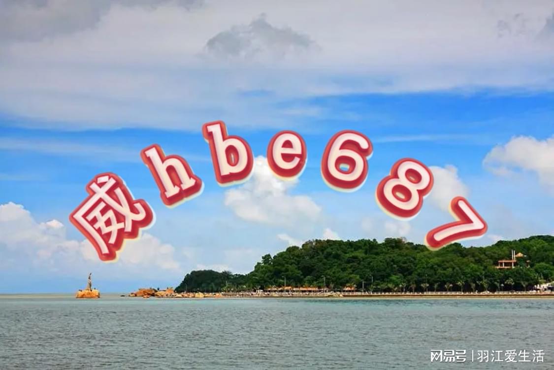 新澳天天開獎資料大全三中三——全面解析彩票開獎數據與技巧，新澳天天開獎資料大全，三中三全面解析彩票開獎數據與技巧秘籍