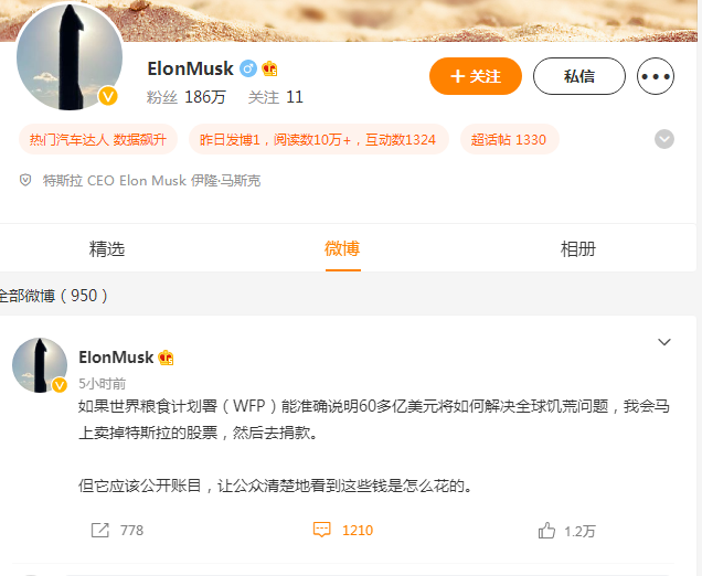最精準(zhǔn)的資料免費(fèi)公開，如何輕松獲取所需信息，輕松獲取所需信息，最精準(zhǔn)的資料免費(fèi)公開指南