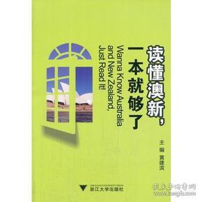 探索寶藏，2005新澳正版免費(fèi)大全，一網(wǎng)打盡所有精彩內(nèi)容，寶藏探索，2005新澳正版內(nèi)容一網(wǎng)打盡，精彩內(nèi)容大揭秘