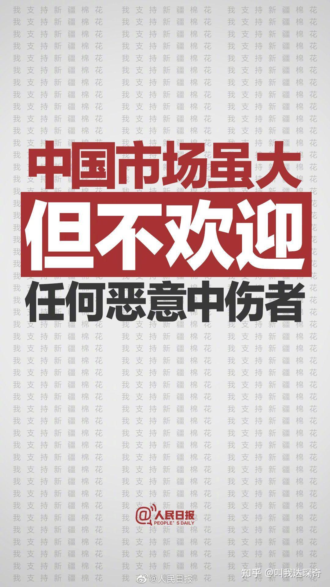 揭秘新奧集團(tuán)，探索未來之路，展望2025最新資料五不中奧秘，揭秘新奧集團(tuán)，展望未來的探索之路，揭秘最新資料與未來展望至2025