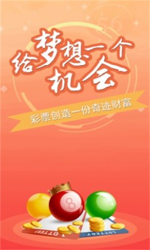 澳門(mén)免費(fèi)資料大全，探索澳門(mén)的文化與歷史寶庫(kù)，探索澳門(mén)文化與歷史寶庫(kù)，澳門(mén)免費(fèi)資料大全